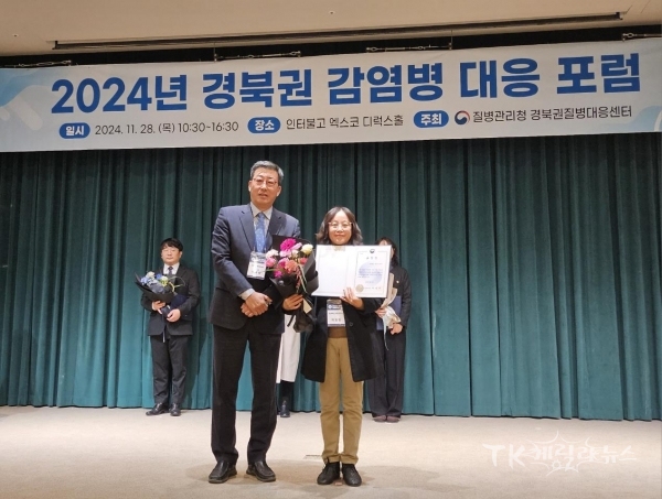 사진=경산시