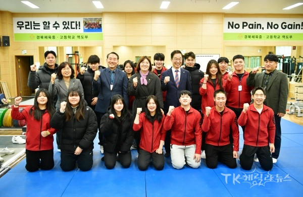 사진=경산시