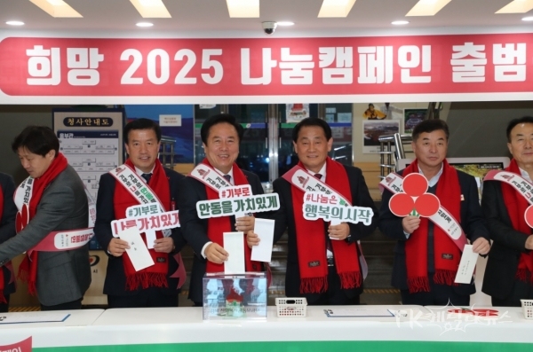 사진=안동시