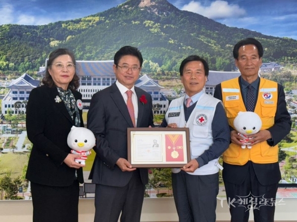 사진=경북적십자사