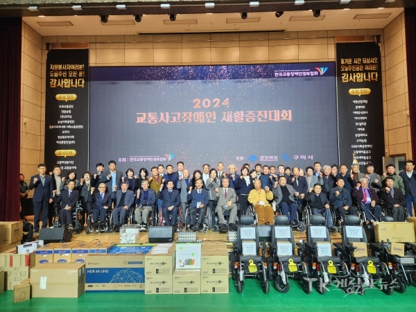 사진=경북도