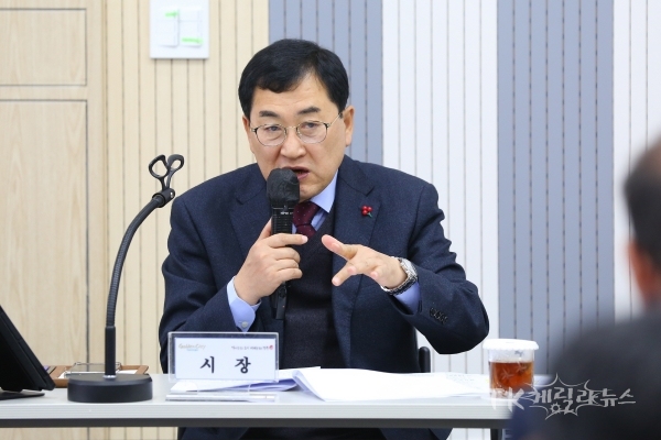 사진=경주시