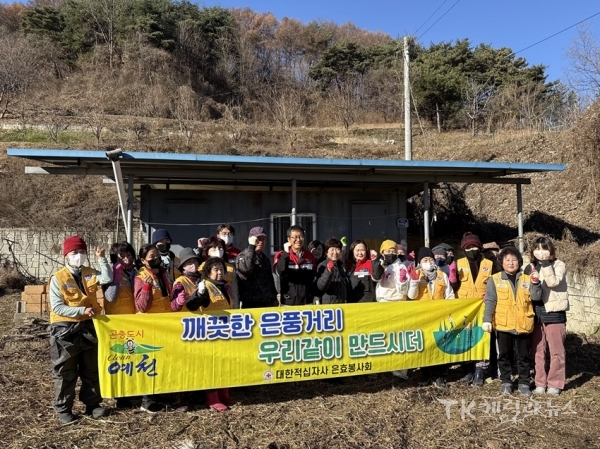 사진=예천군