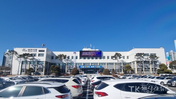 사진=영천시