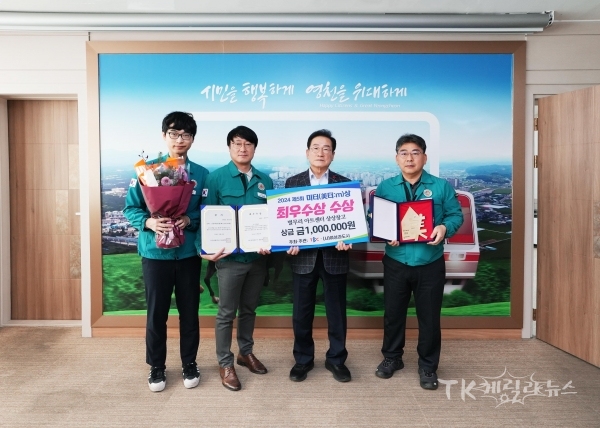 사진=영천시