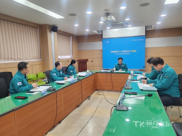 사진=영천시