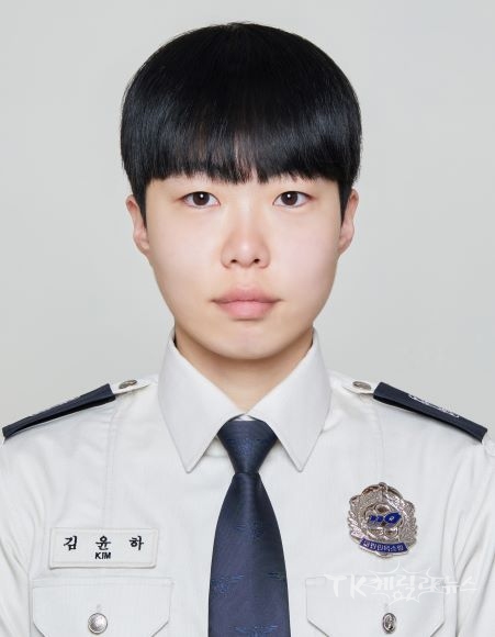 김윤하 안동소방서 예방안전과 소방사