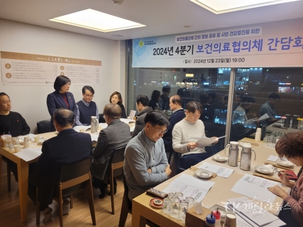 사진=경산시