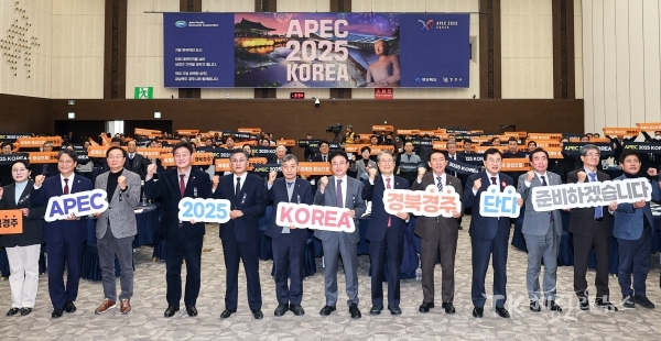 사진=경북도
