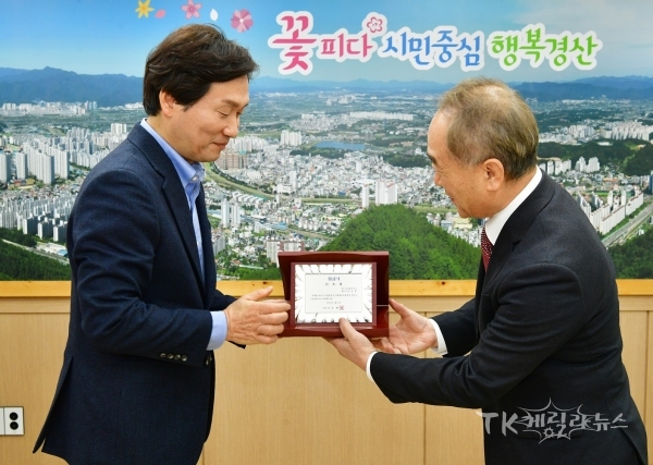 사진=경산시