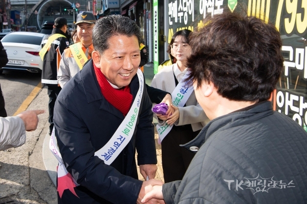 사진=구미시