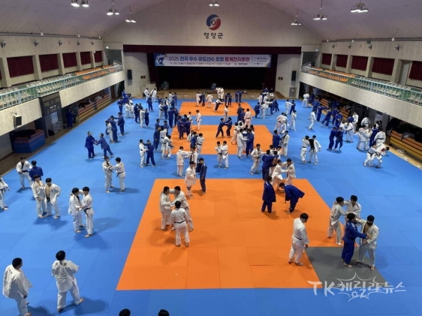 사진=영양군