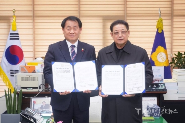 사진=안동시