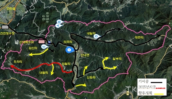 사진=경주시