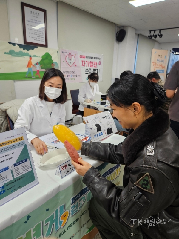 사진=영천시