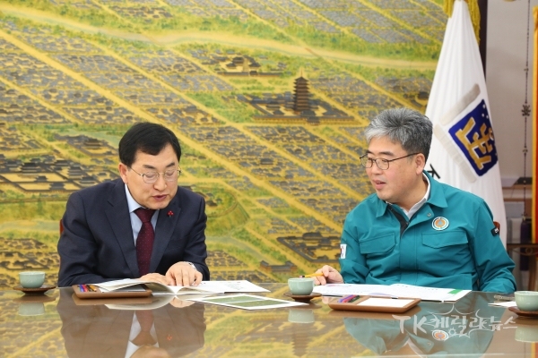 사진=경주시