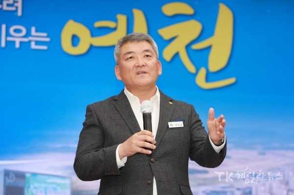 사진=예천군