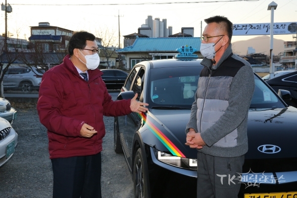 사진=경주시