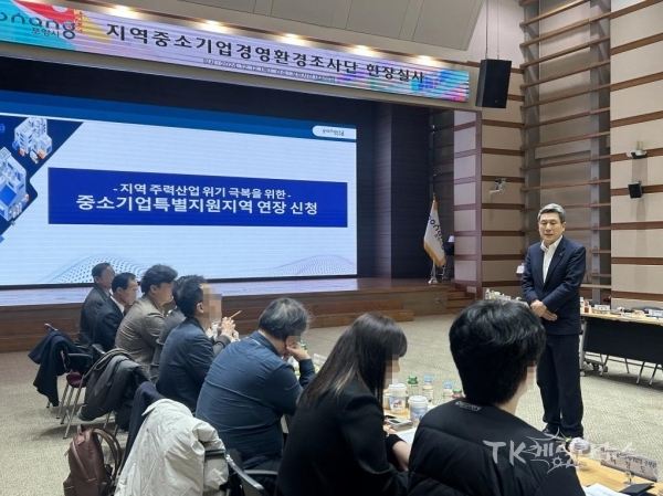 사진=포항시