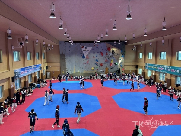 사진=경주시
