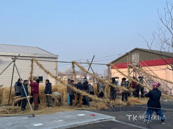 사진=청도군
