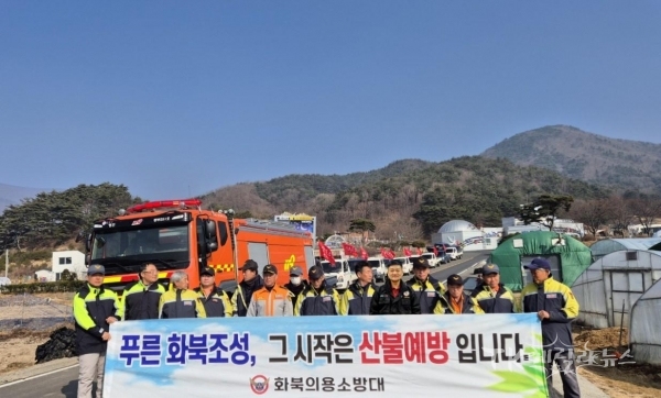 사진=영천시