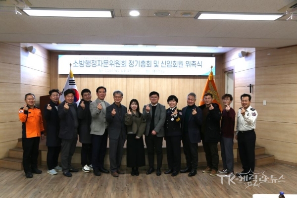 사진=안동소방서