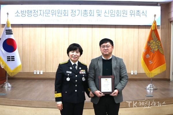 사진=안동소방서