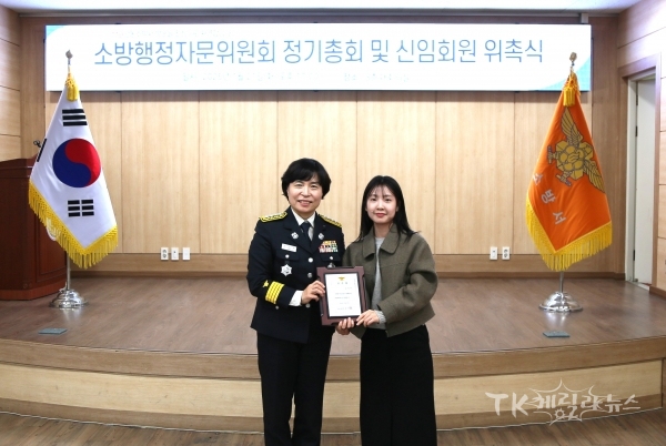 사진=안동소방서