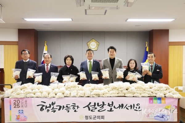 사진=울릉군