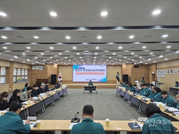 사진=경산시