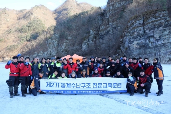 소방 동계훈련 모습. 사진=경북소방본부