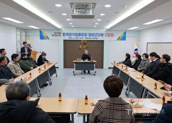 사진=예천군