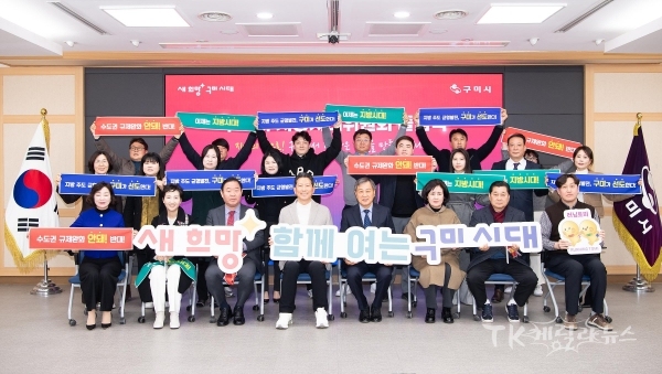 사진=영주시