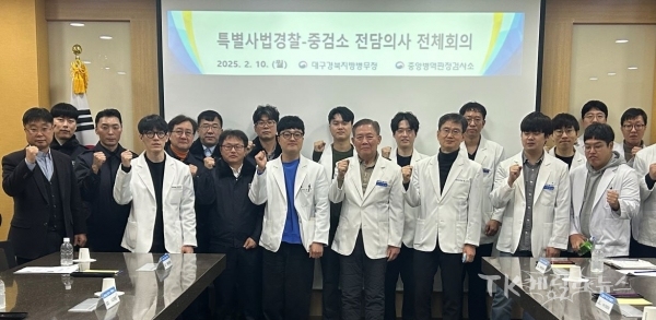 사진=대구경북지방병무청