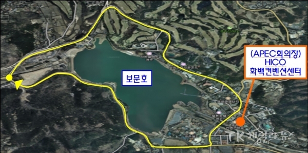 사진=경주시