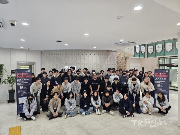 사진=경산시