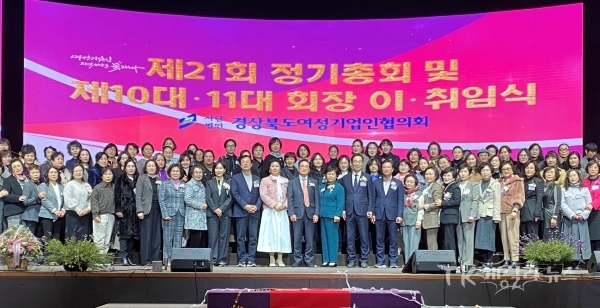 사진=영천시