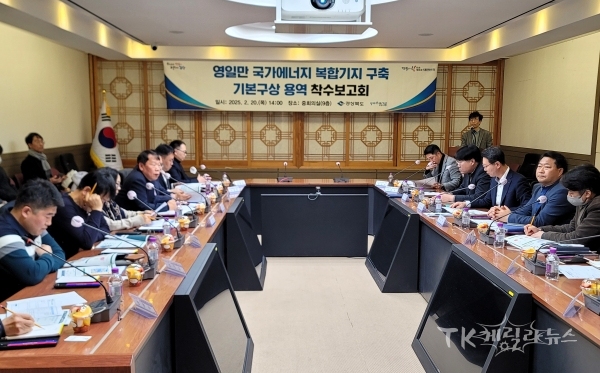 사진=경북도