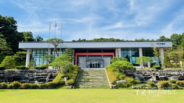 사진=예천군