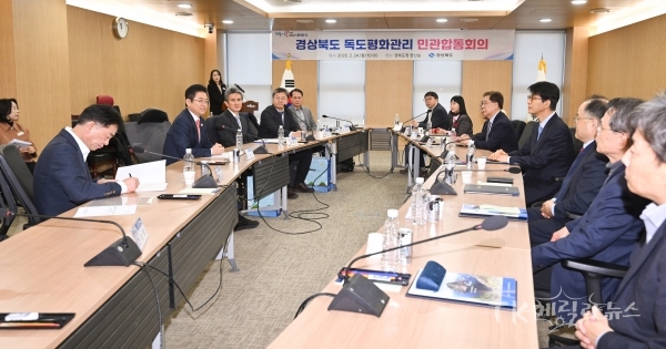 사진=경북도