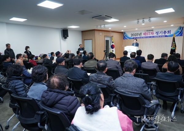 사진=영천시