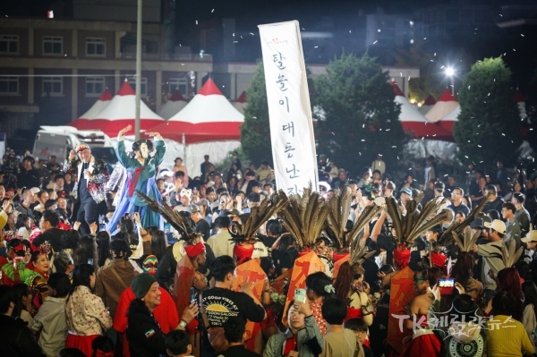 사진=안동시