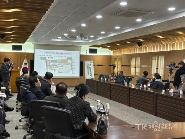 사진=영천시