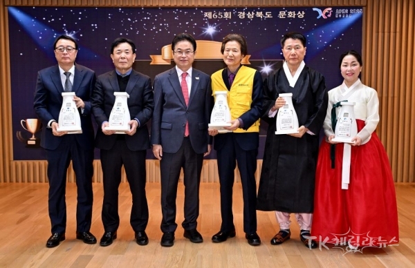 사진=경북도