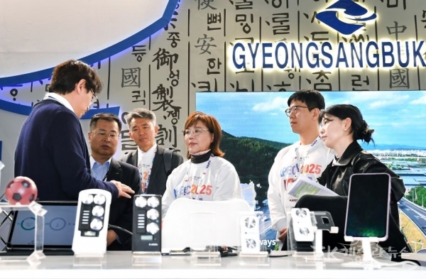 사진=경북도