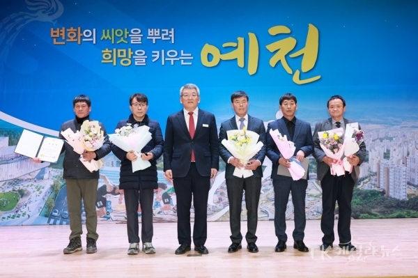 사진=예천군