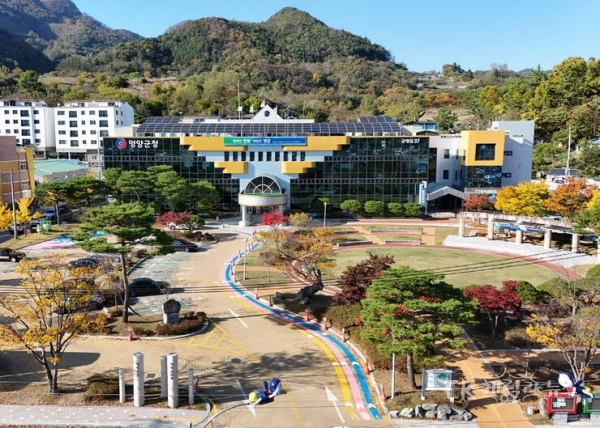 사진=영양군