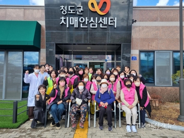 사진=청도군