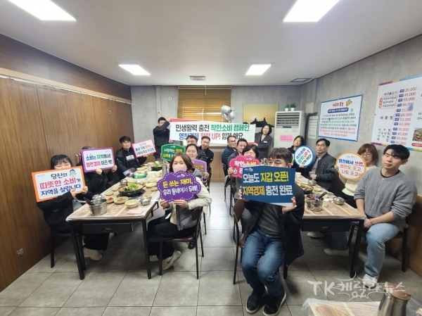 사진=영천시